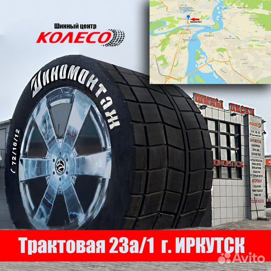 Литые диски R15 4x100 Grass арт. 25-51