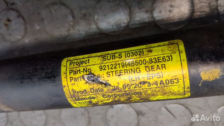 Рейка рулевая без г/у Suzuki Wagon R Plus, 2003