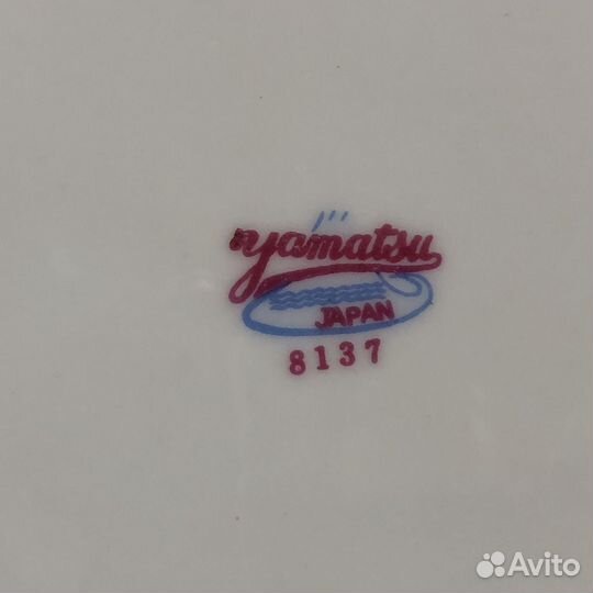 Тарелки плоские шишки Япония