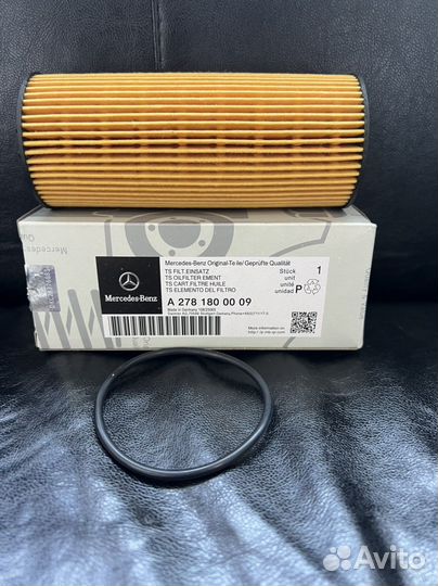 Фильтр масляный mercedes A2701800009