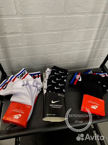 Носки Nike Just Do It, Jordan, Swoosh