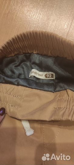 Брюки демисезонные мембранные с карманами р. 92