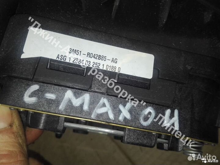 Подушка безопасности в руль аирбег ц-макс фокус 2