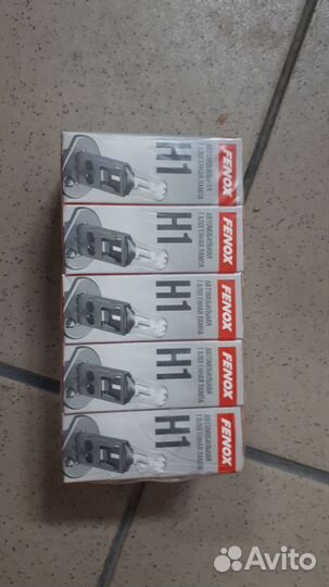 Лампа галогеновая H1 12v 55w