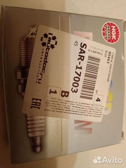 Свечи зажигания ngk