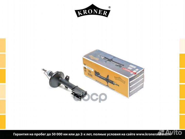 Амортизатор renault Duster (10) (перед.) газ