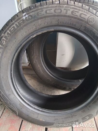 Crosswind EcoTouring 195/60 R16