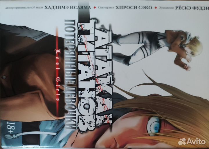 Продам книги манго