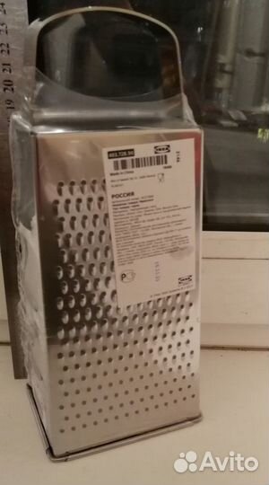 Терка IKEA Новая в Упаковке