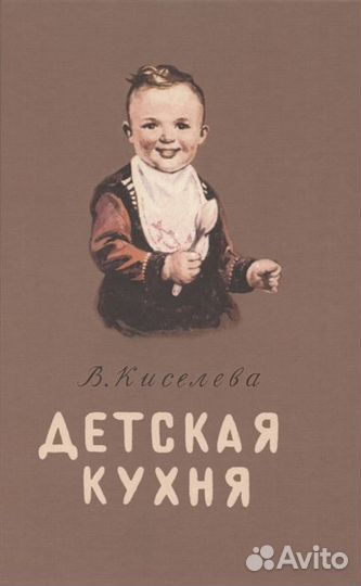 Книги и журналы