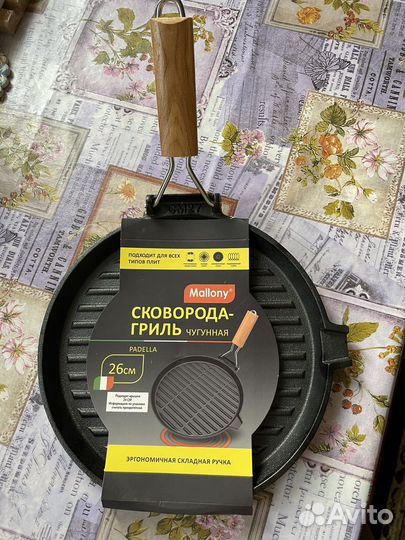 Чугунная сковорода гриль, новая 26см