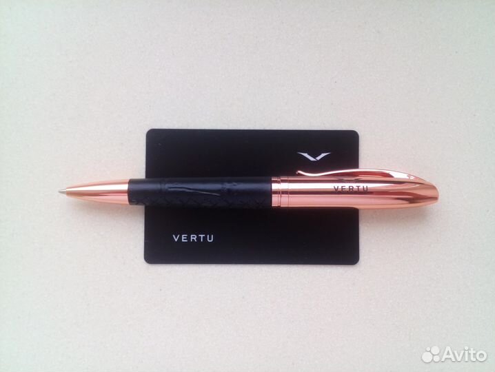 Vertu