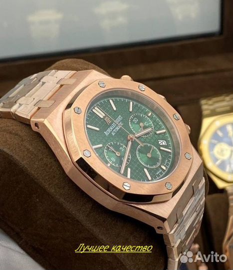 Часы мужские Одемар Пиге