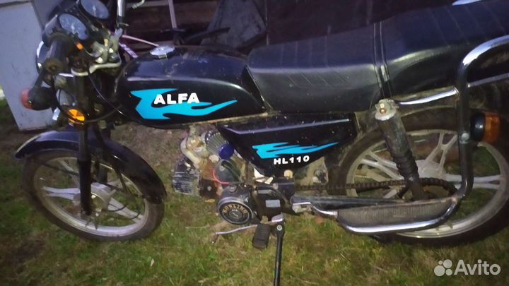 Alpha 110 кубов с документами