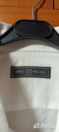 Рубашка белая мужская