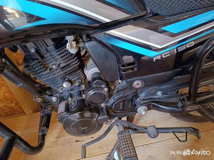 Продам мотоцикл