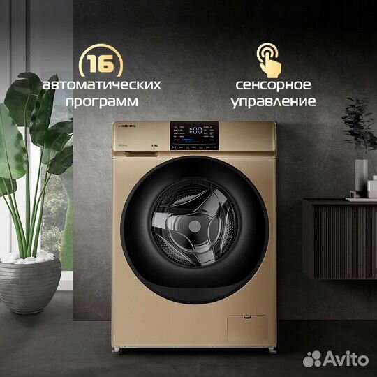 Стиральная машина hiberg i-DDQ6 - 612 G