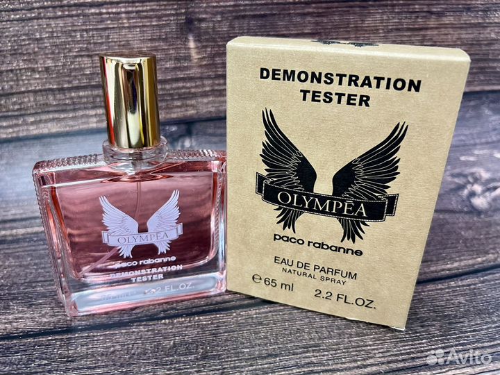 Paco rabanne olympea