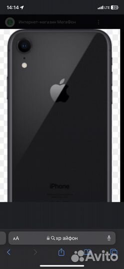 Телефон iPhone хр