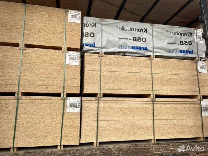 Продам плиты OSB