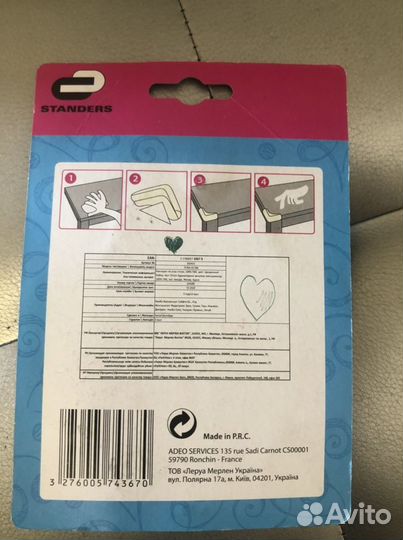 Защита на углы