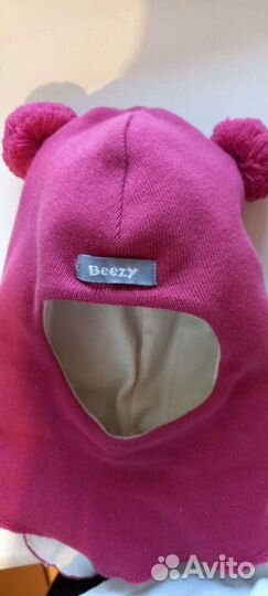 Шапка шлем деми beezy