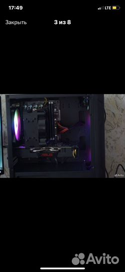 Игровой компьютер