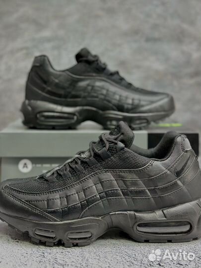 Nike air max 95