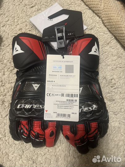 Мотоперчатки Dainese Druid 4, размер L