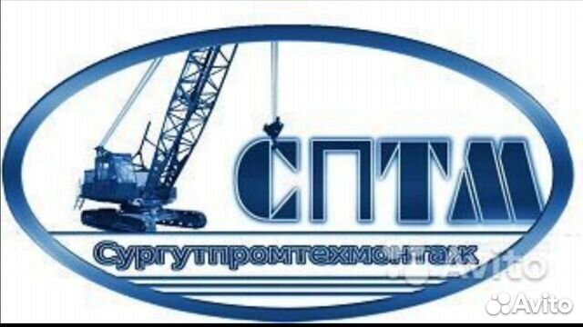 Водитель Автобуса 