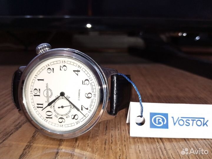 Мужские наручные часы механические