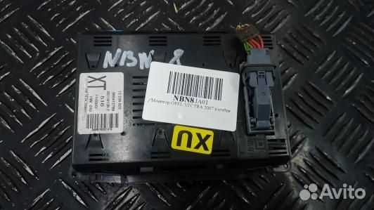 Монитор opel vectra C (NBN08JA01)