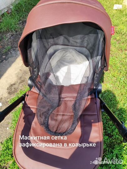 Детские коляски 2 в 1