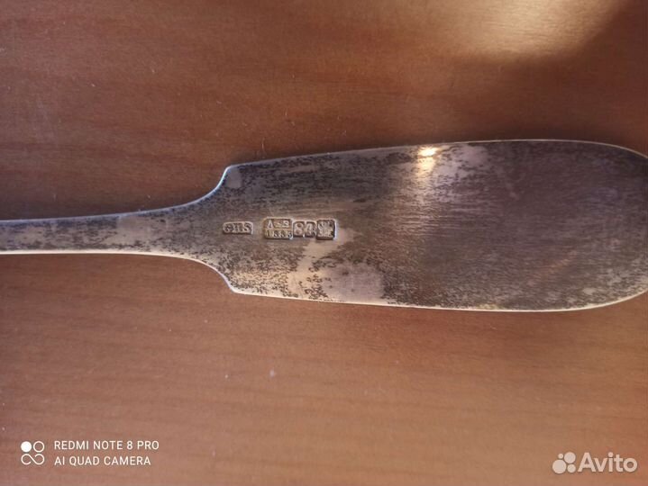 Ложка салатная