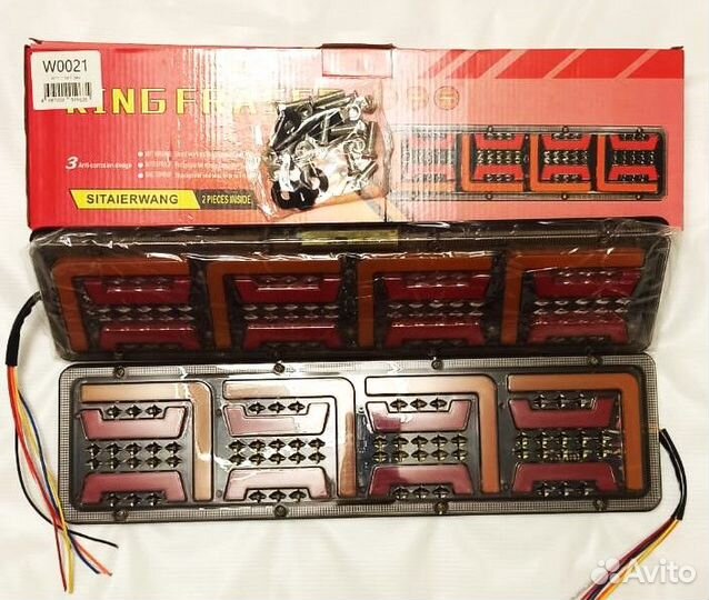 Фонари на газель некст светодиодные лед Новые