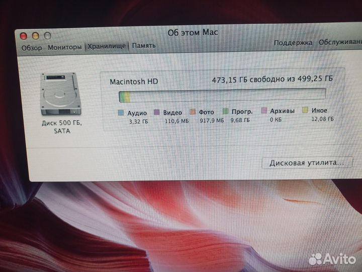 Apple Mac mini a1347
