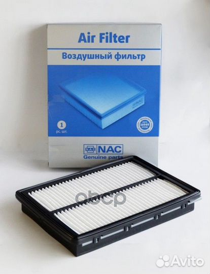 7736 NAC Эл.фильтр.оч.воздуха KIA: Sorento 7736