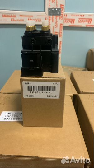 Блок клапанов Mercedes W164