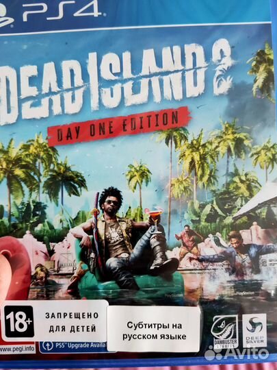 Dead island 2 ps4 ps5