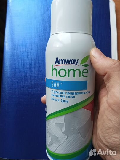 Sa8 Спрей для выведения пятен Амвэй 400мл.Оригинал