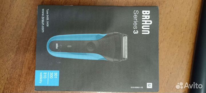 Бритва braun series 3