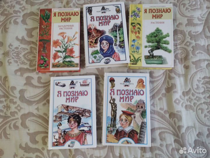 Деткам на заметку