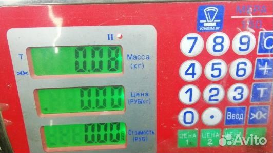 Кнопка аварийки BMW X1 E84 (98B05I501)