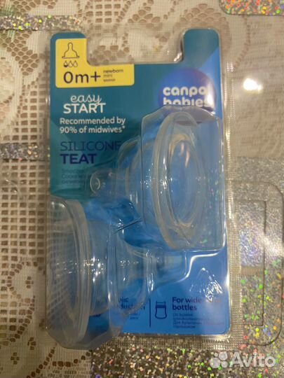 Соски Canpol Babies EasyStart мини