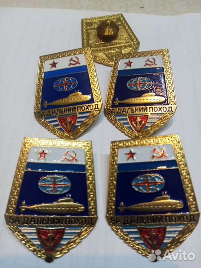 Знаки вмф