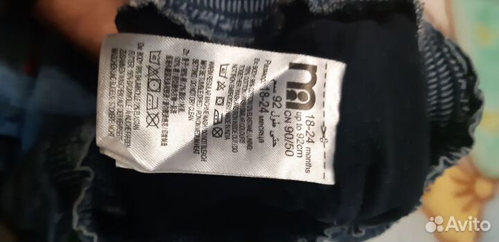 Штаны mothercare 92/брюки теплые