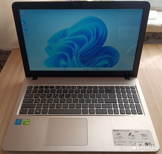 Ноутбук Asus X540S