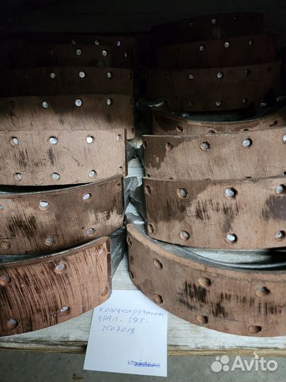 Колодка стояночного тормоза 375-3507019 урал