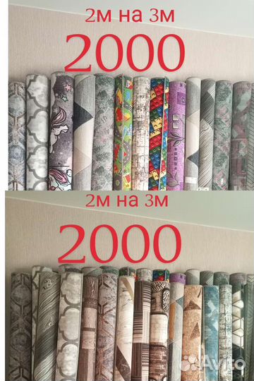 Паласы на Титова,Гбш,Воинской