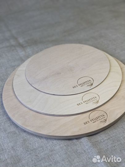 Кондитерская подложка для торта